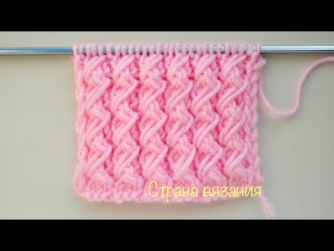 Видео: Узоры спицами. Обвитые столбики. Knitting patterns. Entwined posts.