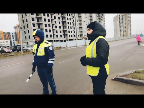 Видео: ЗАСТАВИЛ ДПС СЛУЖИТЬ. ИНСПЕКТОР УЕХАЛ ПО-АНГЛИЙСКИ. 
