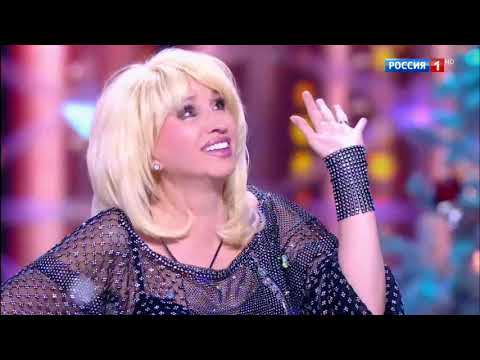 Видео: Ирина Аллегрова "Изменяла" Гoлубoй огoнек