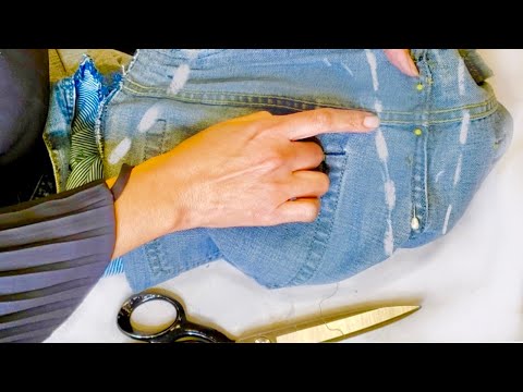 Видео: Утягиваем джинсы на ПЯТЬ ДЮЙМОВ от талии — сзади и по бокам! (инвазивная коррекция)