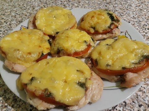 Видео: Мясо по французски из куриного филе