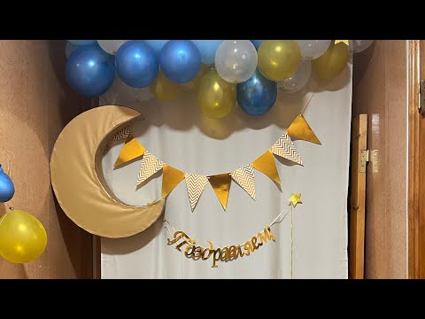 Видео: Ураза-байрам 10.04.24❤️