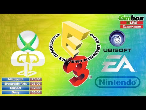 Видео: Пресс-конференция Sony в прямом эфире. E3 2014