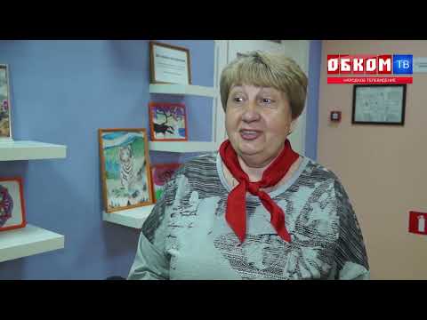 Видео: Хроника дня. Вечер встречи пионеров. 20.05.2022