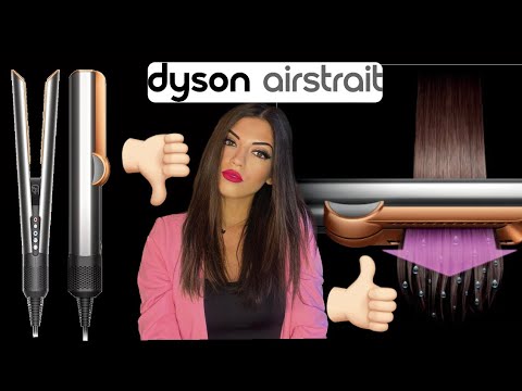 Видео: • 1200 лв за преса , заслужава ли си? Dyson airstrait review • Пресата за коса на dyson