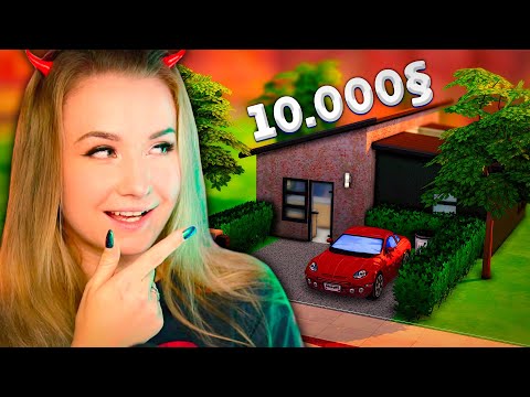 Видео: Я построила стильный дом за 10к в Симс 4 // The Sims 4