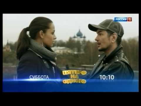 Видео: Yamal 202 49гр.в.д. Прием всех каналов в диапазоне Си