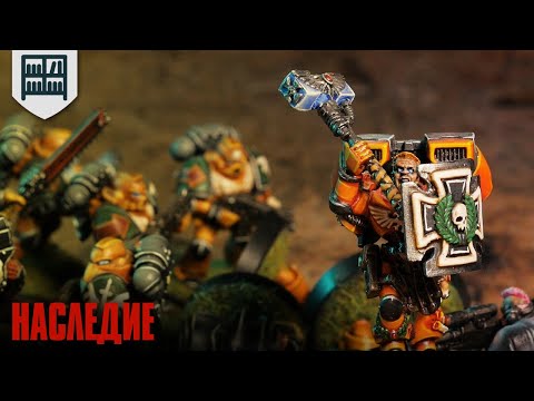 Видео: Тяжёлое наследие Scrapped Chapter'а