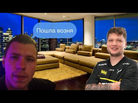 Видео: CS2 После тяжелого дня