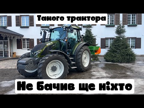 Видео: Неймовірний трактор Valtra G135 на 135 кінських сил,для фермера 100+га🤭