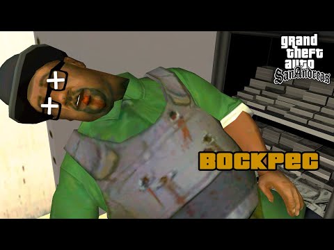 Видео: Что если Биг Смоук ВЫЖИВЕТ в GTA: San andreas ?!