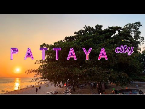 Видео: Паттайя. Таиланд 2024.