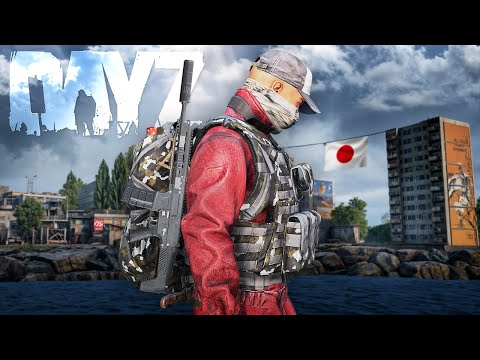 Видео: 11 000 часов одиночного выживания на новой карте Японии в DayZ