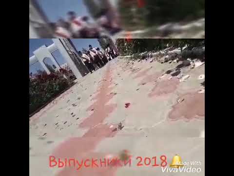 Видео: И.РАЗЗАКОВ АЙЫЛЫ 2002 ЛЕР