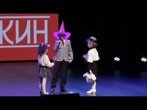 Видео: Концерт ЧИТАЛКИН. "Пусть меня волшебником назначат" Эдуард Асадов. Читает Егор Согрин.