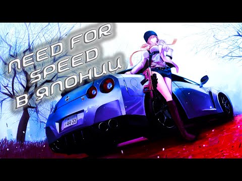 Видео: ЯПОНСКАЯ NEED FOR SPEED И РАЛЛИ В 90-Х?!! Обзор на NFS V-Rally и Over Drivin'