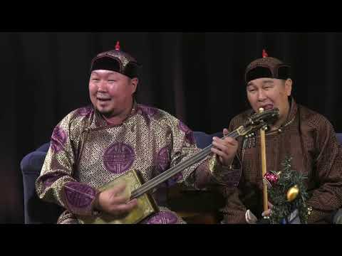 Видео: Во! Время... / Ансамбль "Алаш" (Тува)