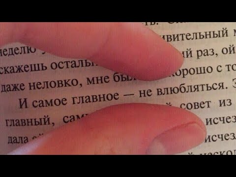 Видео: Playlist невзаимная любовь =[