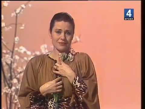 Видео: Валентина Толкунова Я не могу иначе/Valentina Tolkunova I can't another way