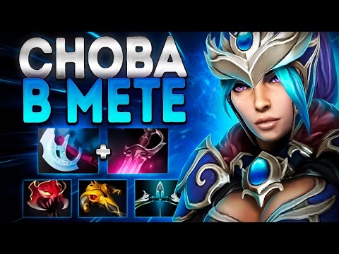 Видео: ЭТАЛОННЫЙ КЕРРИ СНОВА В МЕТЕ? ЛУНА 7.35 ФАСТ ХАНДА🔥LUNA DOTA 2