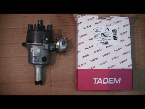 Видео: Распределитель 5406.3706 для Князя Владимира 248, газ.