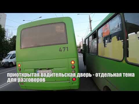 Видео: Велосипедист vs автолюбители #18