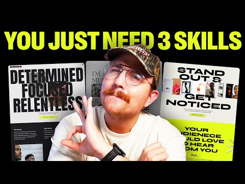 Видео: Дайте мне 7 минут, и ваши навыки веб-дизайна взлетят