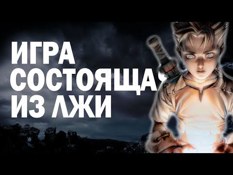 Видео: Всё, что нужно знать о FABLE ANNIVERSARY