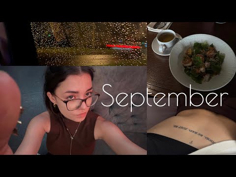 Видео: Влог психолога, который пошел не по плану, я ЗАБОЛЕЛА. Сентябрь, пробежки, показываю, что ем