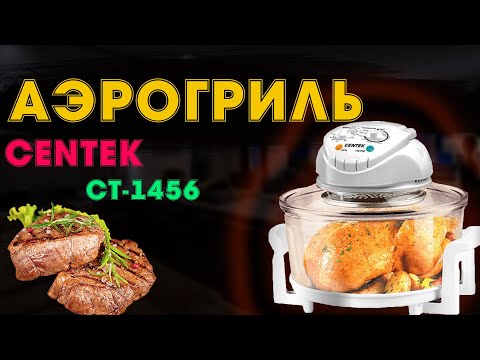 Видео: Не покупай CENTEK CT-1456, пока не посмотришь это. Отзыв 2023 год/Cинтек ст 1456