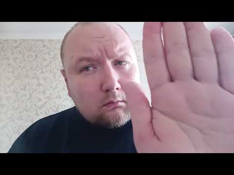 Видео: Сеанс Исцеления от головокружения и головной боли