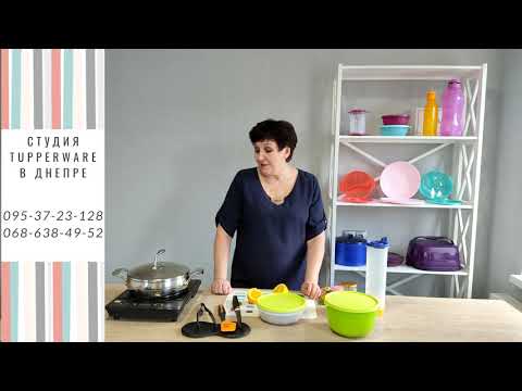 Видео: Стейки в "Сотейнике От Шефа" (2,8л)