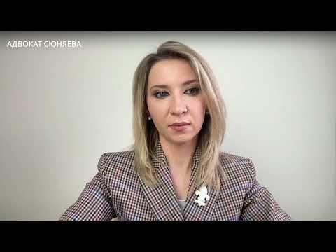 Видео: «Дорога в никуда. Как выписать из квартиры лишних жильцов»
