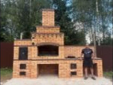 Видео: Мангал, казан, коптилка наш 172 объект