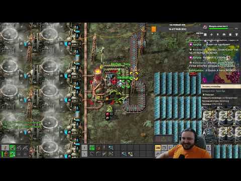 Видео: Factorio с чатом #5
