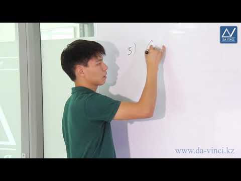 Видео: 8 класс, 1 урок, Алгебраические дроби  Основные понятия