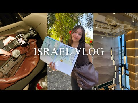 Видео: ISRAEL VLOG: получила израильский аттестат зрелости