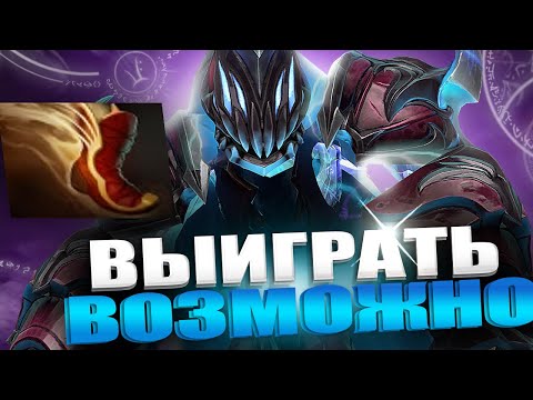 Видео: ВОЗЖОМНО ЛИ ВЫИГРАТЬ С ТРЕВЕЛАМИ НА АРК ВАРДЕНА | МИДОВЫЙ АРК ВАРДЕН ДОТА 2