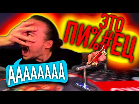 Видео: ЭТО САМЫЙ СЛОЖНЫЙ ЧЕЛЛЕНДЖ НА ЭТОМ КАНАЛЕ!