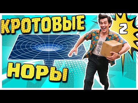 Видео: Chaos Express: Delivery Simulator 📦 Прохождение #2