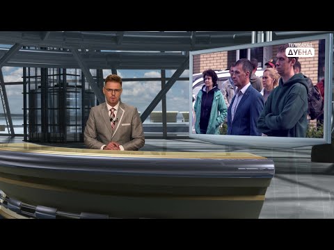 Видео: ИТОГИ НЕДЕЛИ 16-08-2024