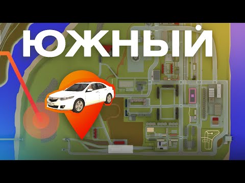 Видео: ОТДАМ ИГРОКУ АВТО #3 🚗 НО СНАЧАЛА ОН ДОЛЖЕН ЕГО НАЙТИ В ЮЖКЕ 🖤 BLACK RUSSIA