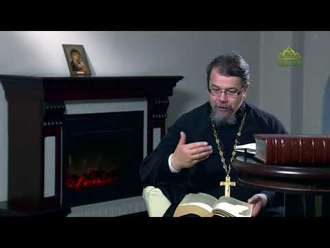 Видео: Способы ограничения тщеславия. О. Константин Корепанов.