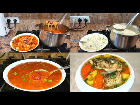 Видео: ВЫ ВЛЮБИТЕСЬ! СУПЫ НА ЛЮБОЙ ВКУС! СРАЗУ ЧЕТЫРЕ РЕЦЕПТА