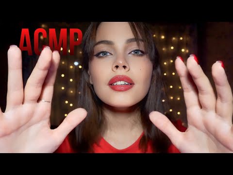 Видео: АСМР❤️МЕДИТАЦИЯ НОВОГОДНЯЯ для сна\\рейки, очищение ауры, заряд на позитив, тихий голос