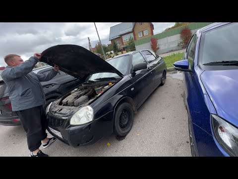 Видео: ТАКОГО Я ЕЩЕ НЕ ВИДЕЛ! КУПИЛ ОЧЕНЬ ГНИЛУЮ ПРИОРУ, УЕХАЛ В СОЧИ НА ГРАНТЕ 3000 КМ