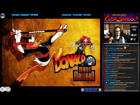 Видео: Maui Mallard in Cold Shadow прохождение [ Hard ] | Игра на (SNES, 16 bit) 1996 Стрим RUS