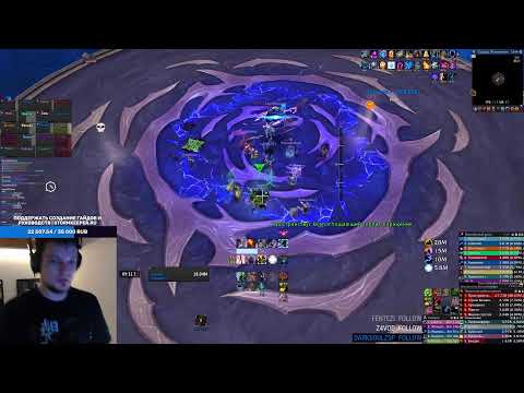 Видео: Соло ARC Raiders, затем рейды в WoW | !советы !оружие !ресурсы