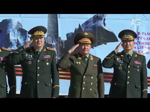 Видео: GLOBAL МЭДЭЭ / 2025.09.19
