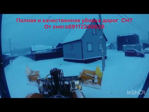 Видео: 18 декабря 2024 г.